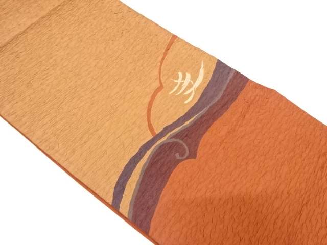 JAPANESE FUKURO OBI / WOVEN ABSTRACT